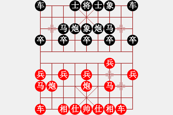 象棋棋譜圖片：李光焯勝孫計(jì)安 - 步數(shù)：10 