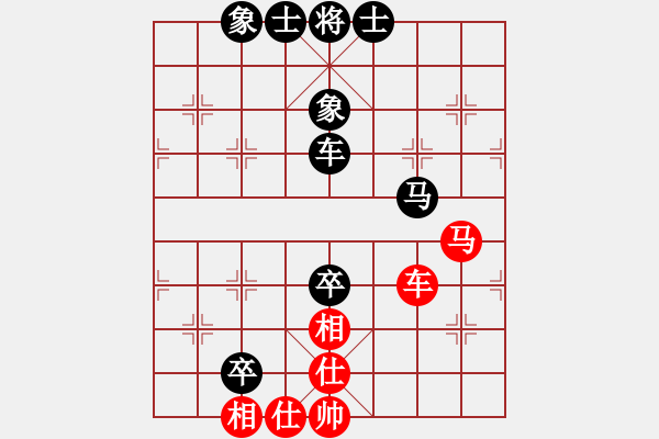 象棋棋譜圖片：山西 周軍 負(fù) 天津 張彬 - 步數(shù)：110 