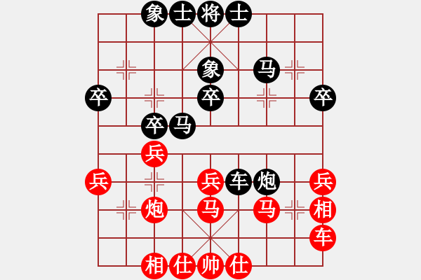 象棋棋譜圖片：山西 周軍 負(fù) 天津 張彬 - 步數(shù)：40 