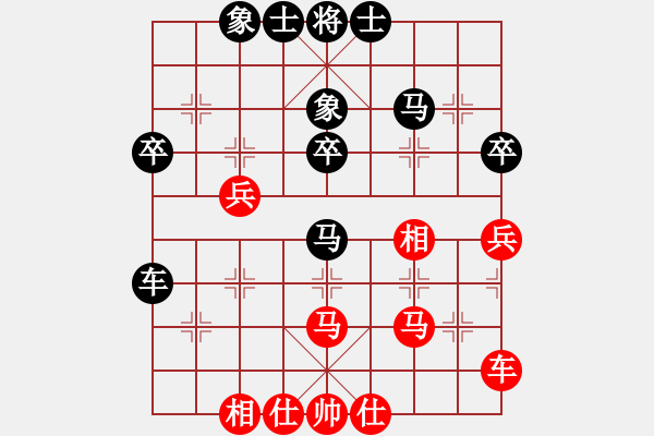 象棋棋譜圖片：山西 周軍 負(fù) 天津 張彬 - 步數(shù)：50 