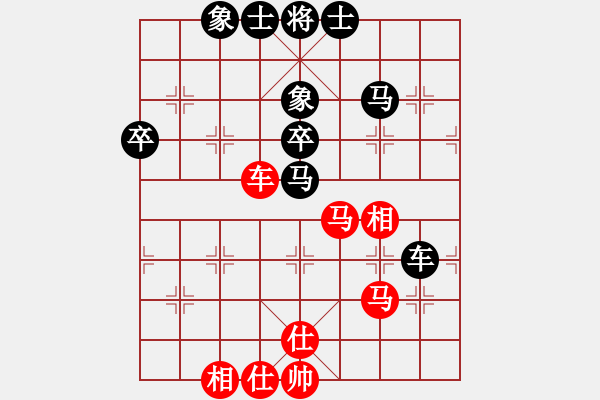 象棋棋譜圖片：山西 周軍 負(fù) 天津 張彬 - 步數(shù)：60 