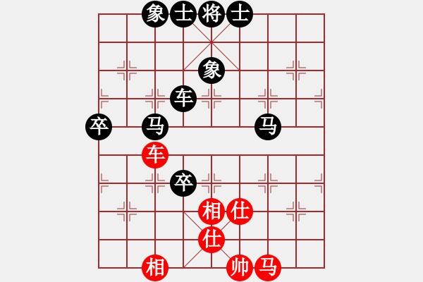 象棋棋譜圖片：山西 周軍 負(fù) 天津 張彬 - 步數(shù)：90 