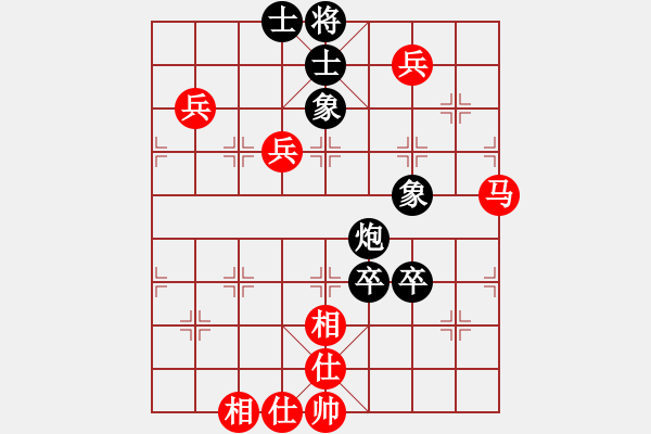 象棋棋譜圖片：掛機(jī)殺著玩(日帥)-勝-曉婷(月將) - 步數(shù)：100 