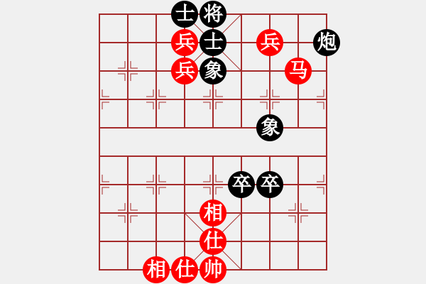 象棋棋譜圖片：掛機(jī)殺著玩(日帥)-勝-曉婷(月將) - 步數(shù)：110 