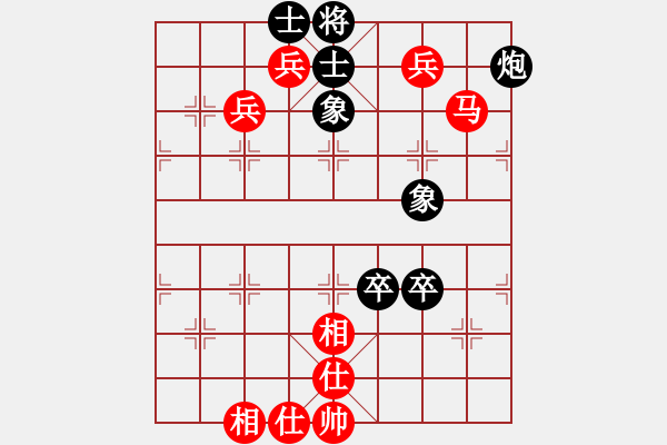 象棋棋譜圖片：掛機(jī)殺著玩(日帥)-勝-曉婷(月將) - 步數(shù)：111 