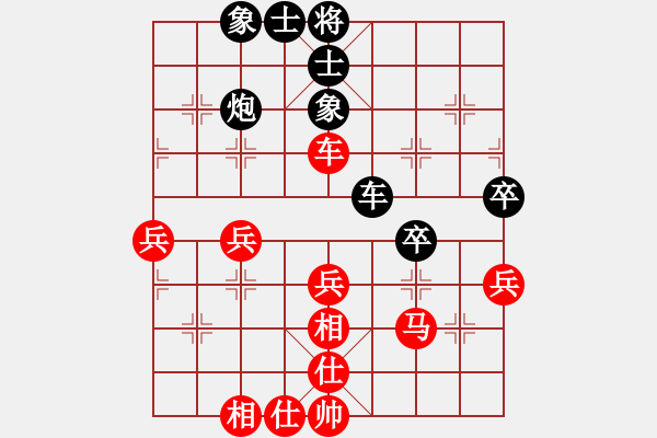 象棋棋譜圖片：掛機(jī)殺著玩(日帥)-勝-曉婷(月將) - 步數(shù)：50 