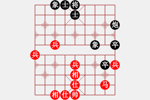 象棋棋譜圖片：掛機(jī)殺著玩(日帥)-勝-曉婷(月將) - 步數(shù)：60 