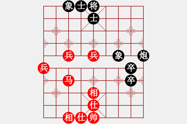 象棋棋譜圖片：掛機(jī)殺著玩(日帥)-勝-曉婷(月將) - 步數(shù)：70 