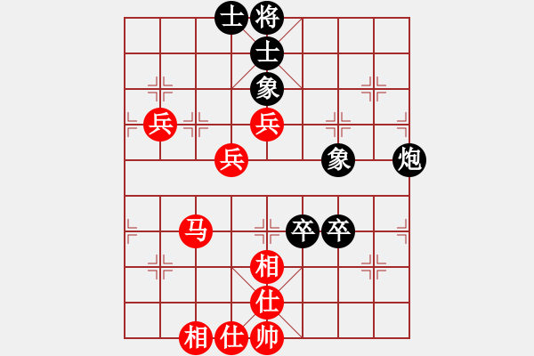 象棋棋譜圖片：掛機(jī)殺著玩(日帥)-勝-曉婷(月將) - 步數(shù)：80 