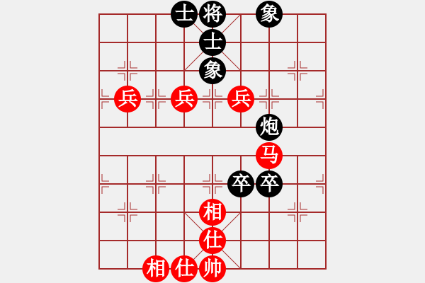 象棋棋譜圖片：掛機(jī)殺著玩(日帥)-勝-曉婷(月將) - 步數(shù)：90 