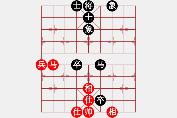 象棋棋譜圖片：領(lǐng)先一著(3弦)-勝-黃大錘(7弦) - 步數(shù)：100 