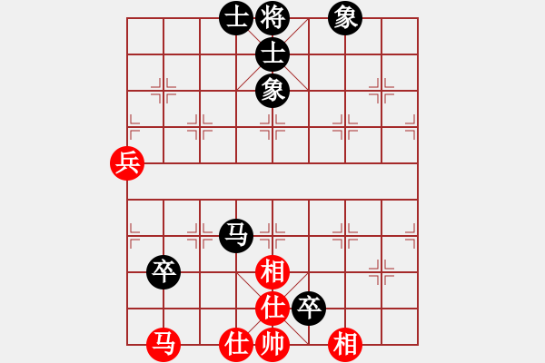 象棋棋譜圖片：領(lǐng)先一著(3弦)-勝-黃大錘(7弦) - 步數(shù)：110 