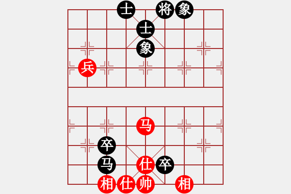 象棋棋譜圖片：領(lǐng)先一著(3弦)-勝-黃大錘(7弦) - 步數(shù)：120 