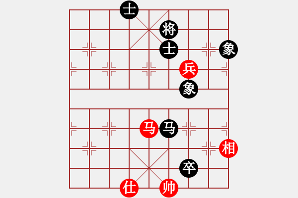 象棋棋譜圖片：領(lǐng)先一著(3弦)-勝-黃大錘(7弦) - 步數(shù)：170 