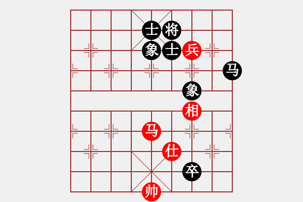 象棋棋譜圖片：領(lǐng)先一著(3弦)-勝-黃大錘(7弦) - 步數(shù)：180 