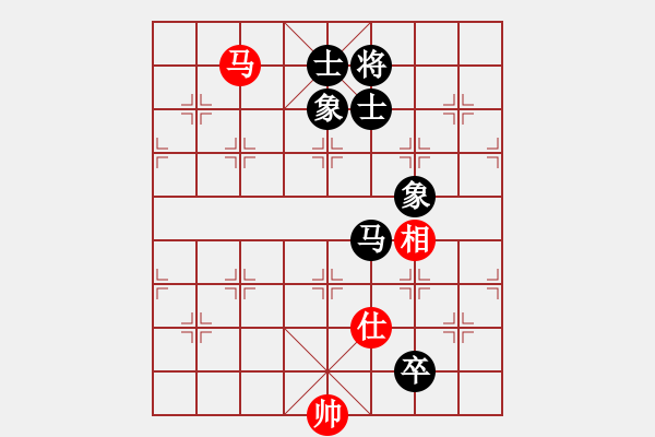 象棋棋譜圖片：領(lǐng)先一著(3弦)-勝-黃大錘(7弦) - 步數(shù)：190 