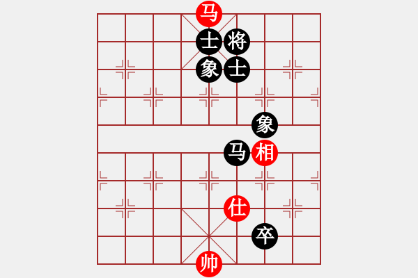 象棋棋譜圖片：領(lǐng)先一著(3弦)-勝-黃大錘(7弦) - 步數(shù)：191 