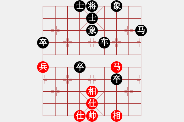 象棋棋譜圖片：領(lǐng)先一著(3弦)-勝-黃大錘(7弦) - 步數(shù)：90 