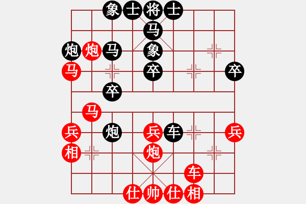 象棋棋譜圖片：第八局 順炮橫車(chē)對(duì)直車(chē) - 步數(shù)：40 