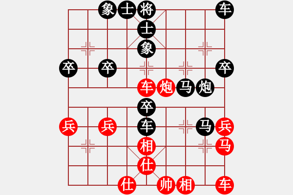 象棋棋譜圖片：九尊[1240905835] -VS- 一個(gè)壞人[852588686] - 步數(shù)：50 