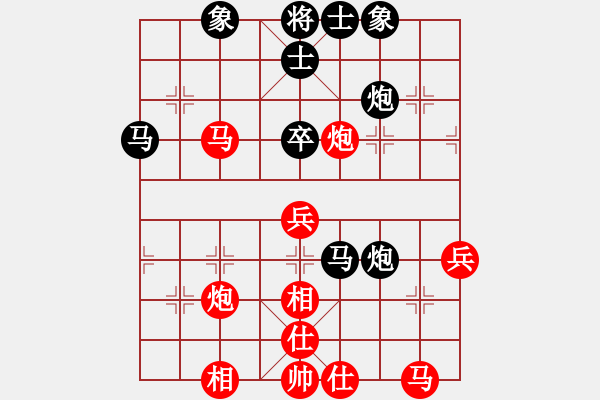 象棋棋譜圖片：任我縱橫(6段)-負(fù)-tcty(4段) - 步數(shù)：60 