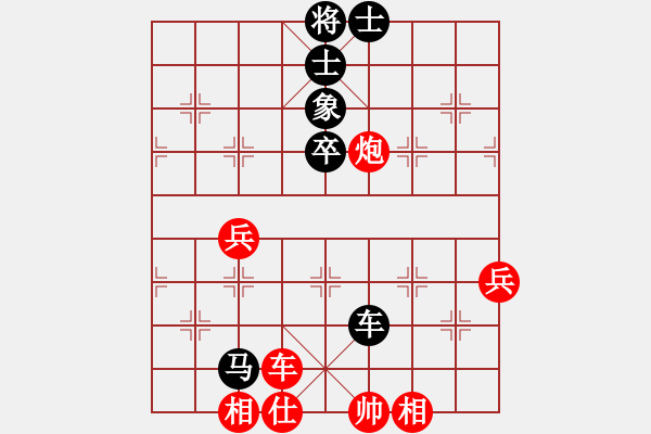 象棋棋譜圖片：過江龍來(4段)-負-核爆炸(6段) - 步數：60 