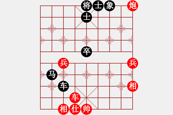 象棋棋譜圖片：過江龍來(4段)-負-核爆炸(6段) - 步數：70 