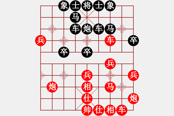 象棋棋譜圖片：樂清象棋協(xié)會三國擂臺，擂主吳國先鋒萬勇執(zhí)紅VS魏國先鋒陳榮輝 - 步數(shù)：40 