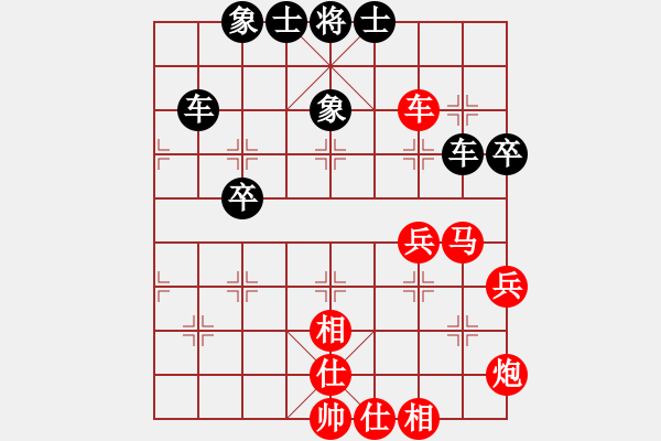 象棋棋譜圖片：樂清象棋協(xié)會三國擂臺，擂主吳國先鋒萬勇執(zhí)紅VS魏國先鋒陳榮輝 - 步數(shù)：60 