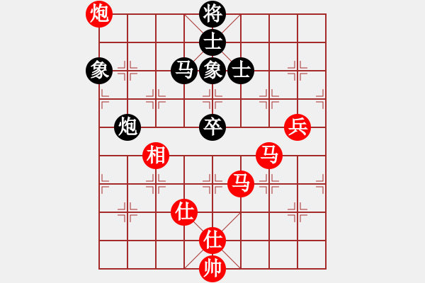 象棋棋谱图片：言缵昭 先胜 项阳红 - 步数：110 