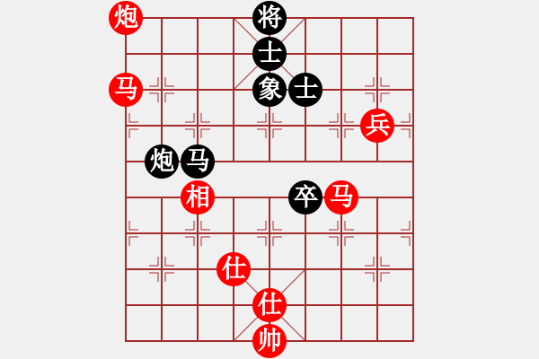 象棋棋谱图片：言缵昭 先胜 项阳红 - 步数：117 