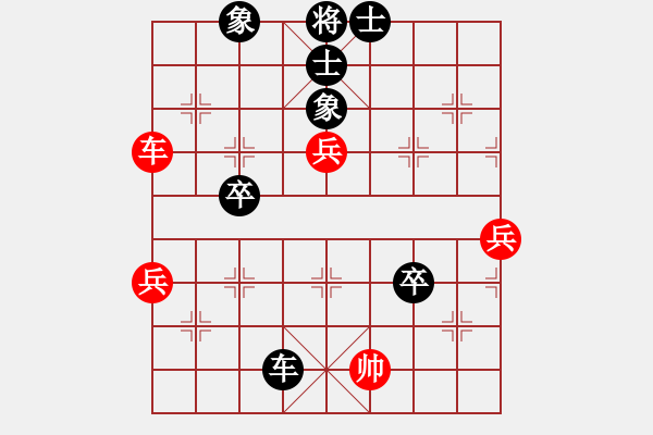 象棋棋譜圖片：中炮進(jìn)七兵對(duì)鴛鴦炮五 - 步數(shù)：70 