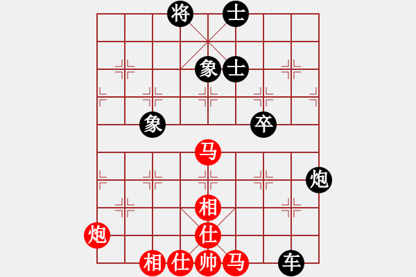 象棋棋譜圖片：星島冠軍挑戰(zhàn)賽：新加坡 林耀森（先負(fù)）中國(guó) 柳大華 - 步數(shù)：110 