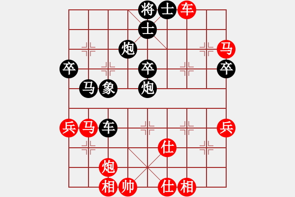 象棋棋譜圖片：露水（狼） 先負(fù) 蚯蚓降龍2003 6月21日晚 - 步數(shù)：60 