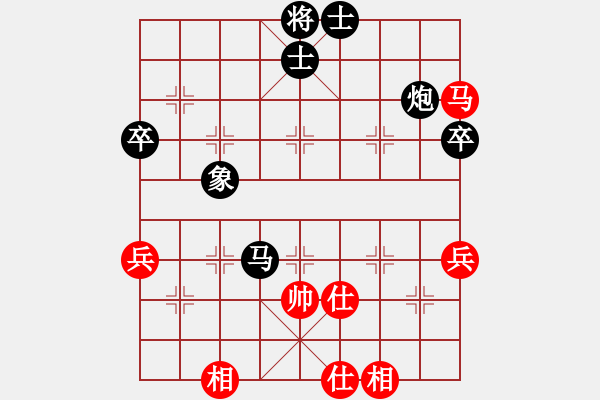 象棋棋譜圖片：露水（狼） 先負(fù) 蚯蚓降龍2003 6月21日晚 - 步數(shù)：78 