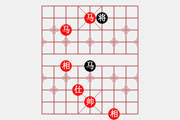 象棋棋譜圖片：棋局-3k an bNB - 步數(shù)：110 