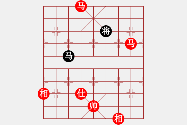 象棋棋譜圖片：棋局-3k an bNB - 步數(shù)：119 