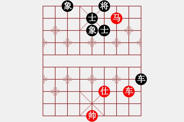 象棋棋譜圖片：俟名紅和葬心〖中炮緩開車對后補列炮〗 - 步數(shù)：120 