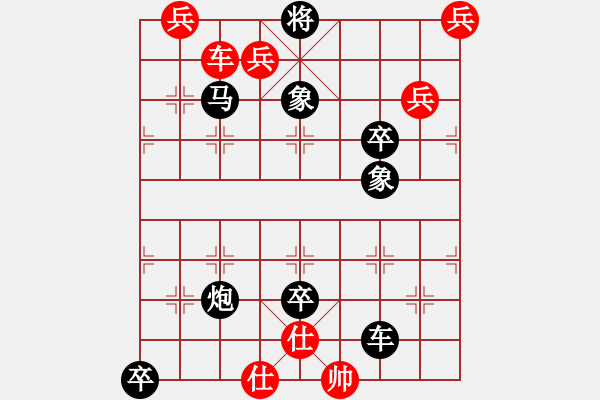 象棋棋譜圖片：蕭寺霜鐘 - 步數(shù)：0 