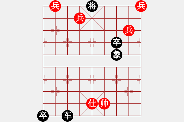 象棋棋譜圖片：蕭寺霜鐘 - 步數(shù)：10 