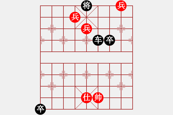 象棋棋譜圖片：蕭寺霜鐘 - 步數(shù)：20 