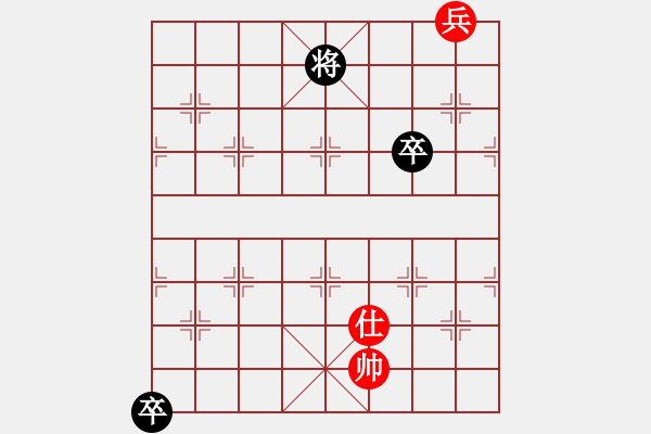 象棋棋譜圖片：蕭寺霜鐘 - 步數(shù)：26 