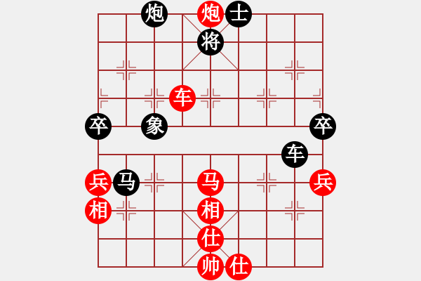 象棋棋譜圖片：梁家軍真牛(天罡)-勝-北極浪子(天罡) - 步數(shù)：120 