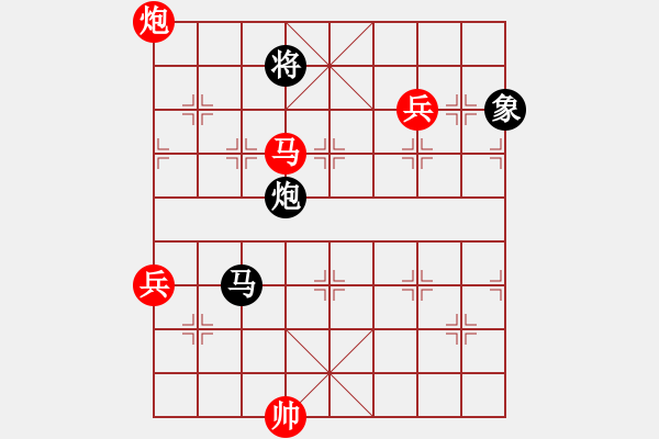 象棋棋譜圖片：梁家軍真牛(天罡)-勝-北極浪子(天罡) - 步數(shù)：220 