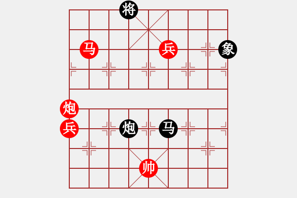 象棋棋譜圖片：梁家軍真牛(天罡)-勝-北極浪子(天罡) - 步數(shù)：230 