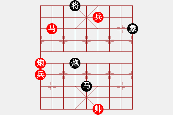 象棋棋譜圖片：梁家軍真牛(天罡)-勝-北極浪子(天罡) - 步數(shù)：240 