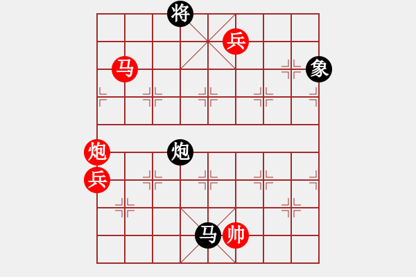 象棋棋譜圖片：梁家軍真牛(天罡)-勝-北極浪子(天罡) - 步數(shù)：250 