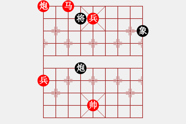 象棋棋譜圖片：梁家軍真牛(天罡)-勝-北極浪子(天罡) - 步數(shù)：257 