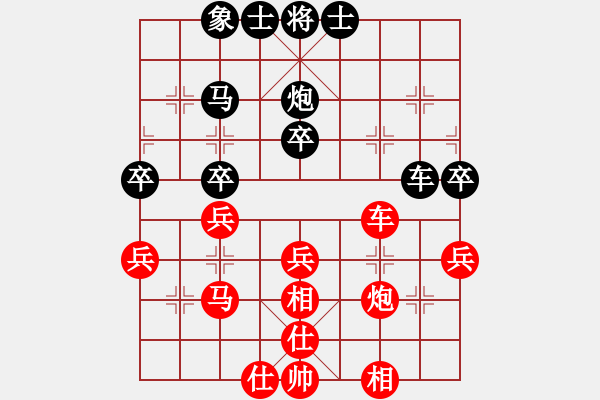 象棋棋譜圖片：梁家軍真牛(天罡)-勝-北極浪子(天罡) - 步數(shù)：50 