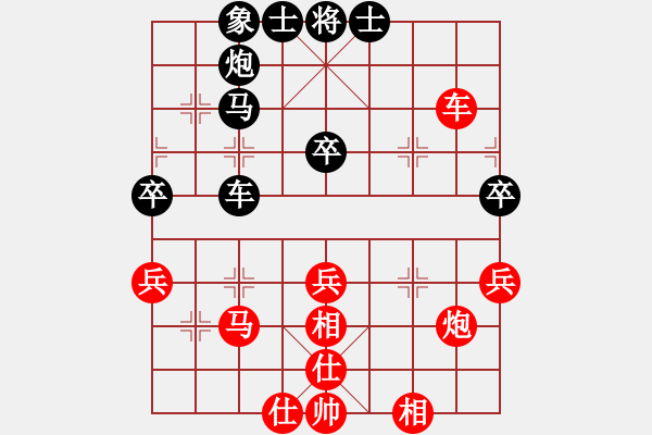 象棋棋譜圖片：梁家軍真牛(天罡)-勝-北極浪子(天罡) - 步數(shù)：60 